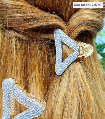 Краб металл "ТРЕУГОЛЬНИК" с Блестящими камешками, 5см, Золотого цвета 215740 фото 1