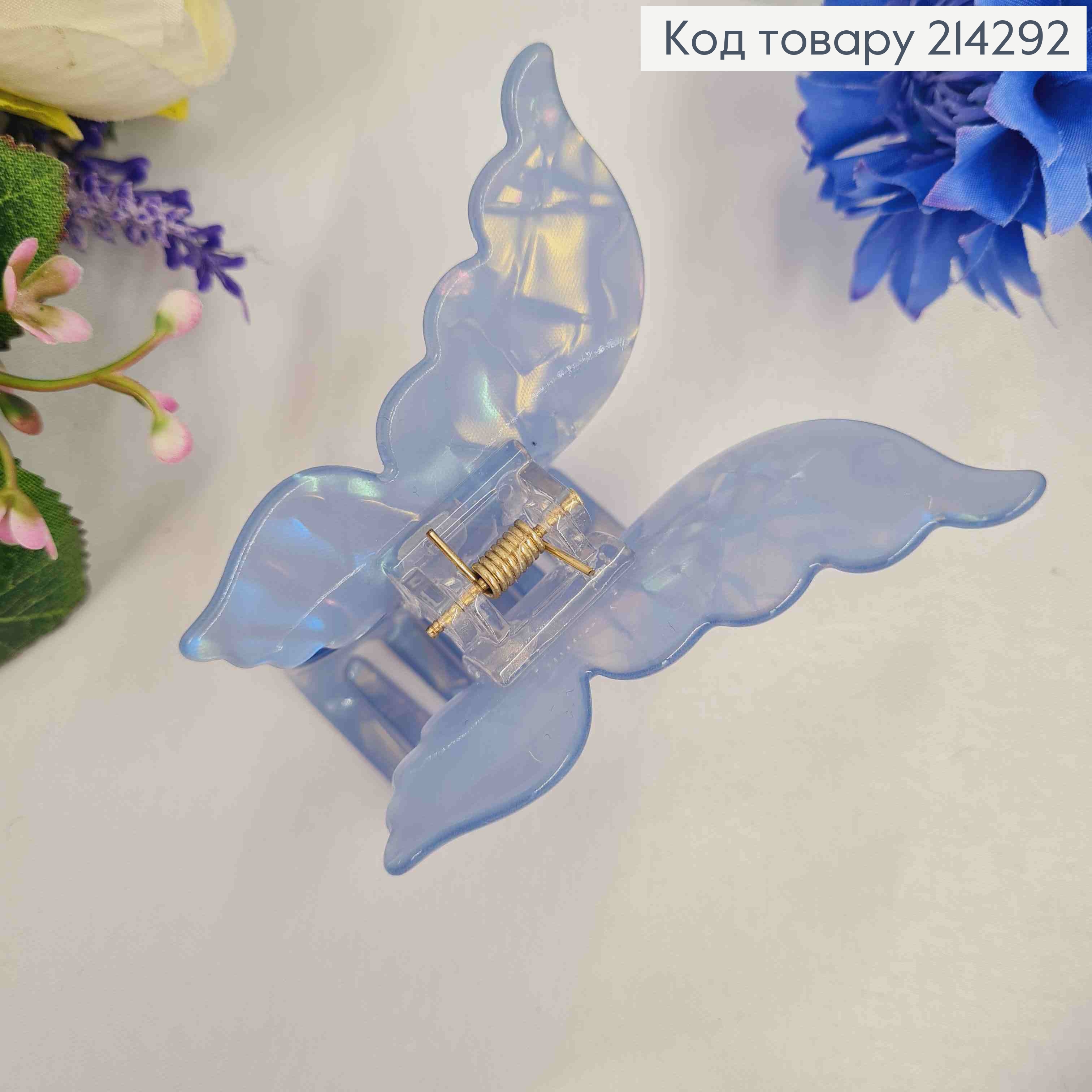 Краб пластик (акрил), МЕТЕЛИК, 7*6,5см, Перламутрово-Блакитного кольору 214292 фото 2