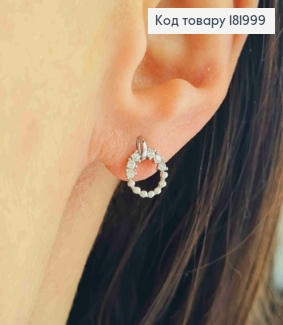 Сережки родовані гвіздки з Блискучими камінцями та Перлинками, 8мм, Xuping 181999 фото
