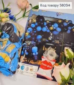 Набір повітряних куль "Фотозона"ЧОРНО-СИНЬО-БІЛА",106шт(18",12",10",5")+2стрічки 580514 фото