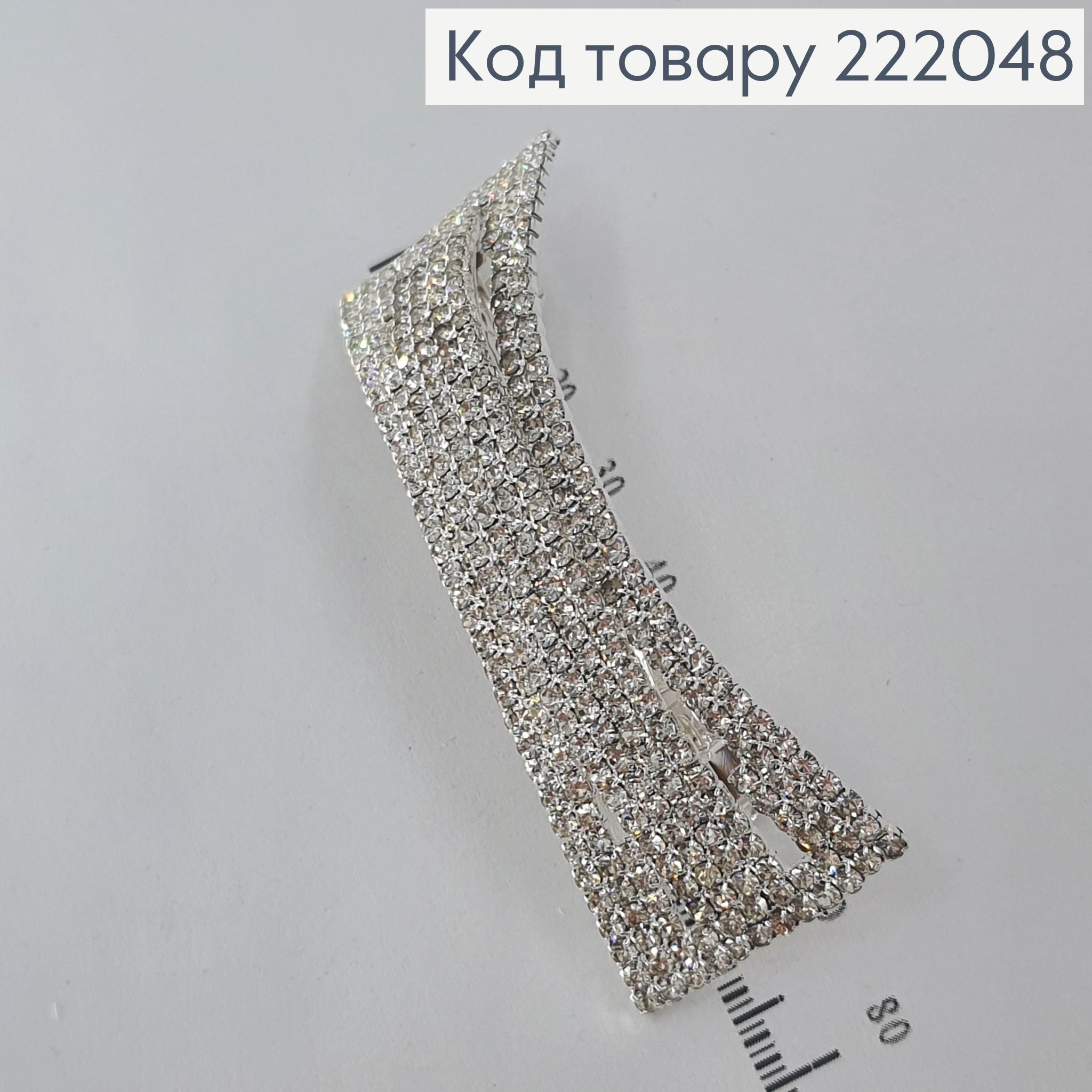 Заколка автомат серебряная с камнями Геометрическая 222048 фото 2