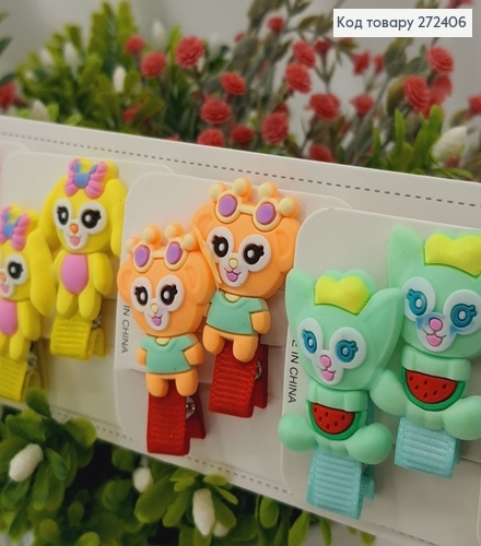 Заколка детская "Веселые зверьки" 4см 20шт.\уп. 272406 фото 2