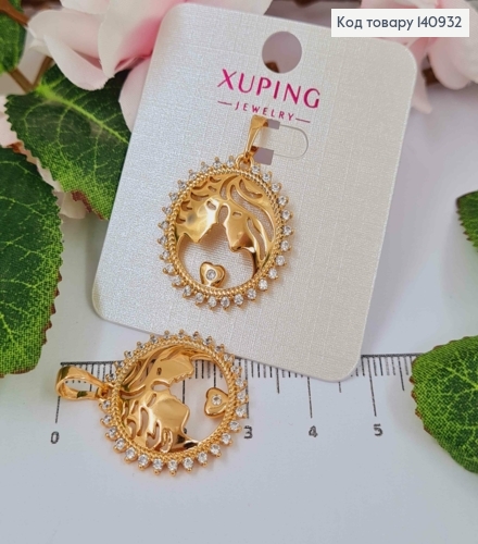 Кулон "Влюбленные" в круглой оправе в камешках, 2,3см, Xuping 18K 140932 фото 1