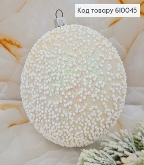 Игрушка шар 100 мм  снегопад белый  610045 фото