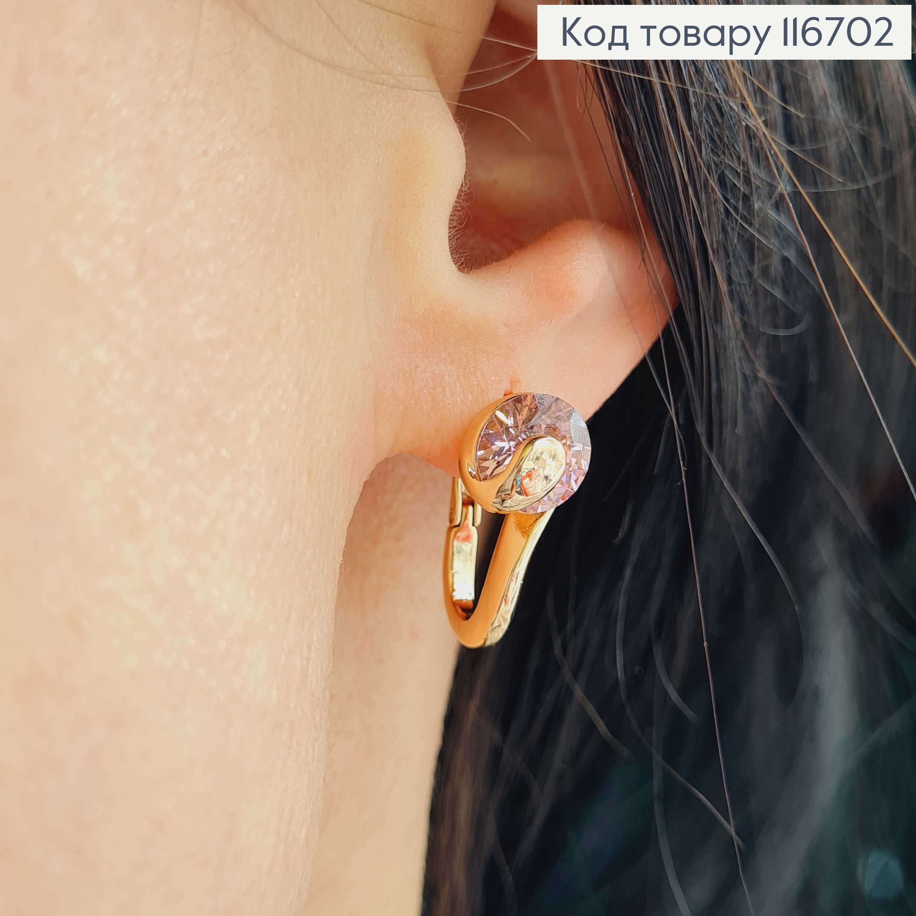 Серьги "Лебедь" с Розовым камешком, 2см, Xuping 18К 116702 фото 2