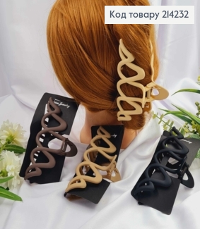 Краб пластик, матовый, "Двойные волнки" 13см, цвета в ассортименте 214232 фото