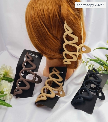 Краб пластик, матовый, "Двойные волнки" 13см, цвета в ассортименте 214232 фото 1