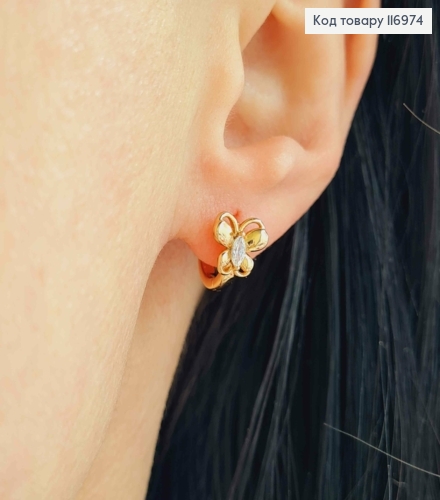 Серьги кольца 1см, с Бабочкой с камешком, Xuping 18K 116974 фото 2