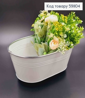 Відерце-кашпо, овальної форми, метал, білого кольору, висота 11см, Польща 591104 фото