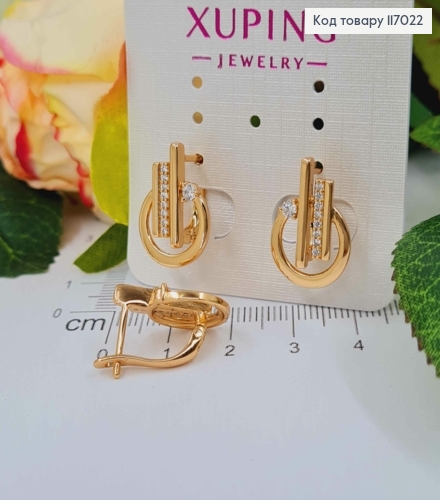 Серьги, Кольцо с тремя линиями, с камешками, 1,5см, Xuping 18К 117022 фото 2