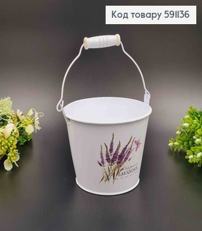 Відерце-кашпо, метал, білого кольору з лавандою, висота 10,5см, Польща 591136 фото