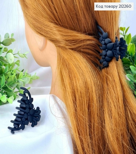 Краб пластик матовый "ДУГА" Три Цветочка, размер 6см, Черного цвета 212260 фото 1