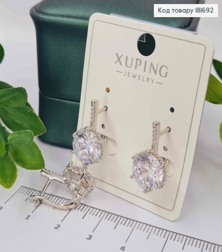 Серьги родованные с Блестящими камнями, 1,8см, английская застежка, XUPING 181692 фото 1