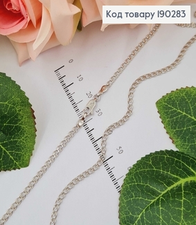 Цепочка родовая, плетение лав, 3мм, дл. 45см. Xuping 190283 фото