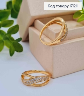 Кольцо "Волна" украшено Блестящими камнями, Xuping 18К 171211 фото