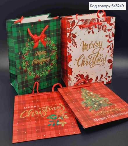 Пакет паперовий з Новорічним принтом "Merry Christmas", 23*18*10см, в асортименті 543249 фото 1