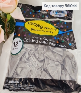 Воздушный шар латексной 12'  СЕРЕБРЯНОЙ глянцевой  (30 см), 100 шт 561044 фото