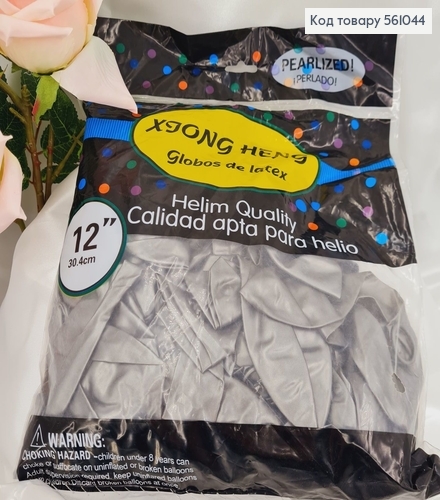 Воздушный шар латексной 12'  СЕРЕБРЯНОЙ глянцевой  (30 см), 100 шт 561044 фото 1