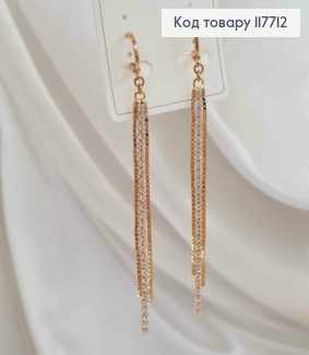 Серьги кольца (1,1см) с подвесными цепочками в камнях 7,5см, Xuping 18K 117712 фото