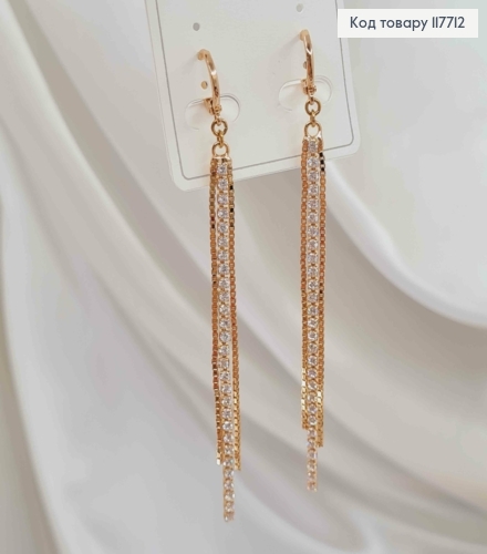 Серьги кольца (1,1см) с подвесными цепочками в камнях 7,5см, Xuping 18K 117712 фото 1