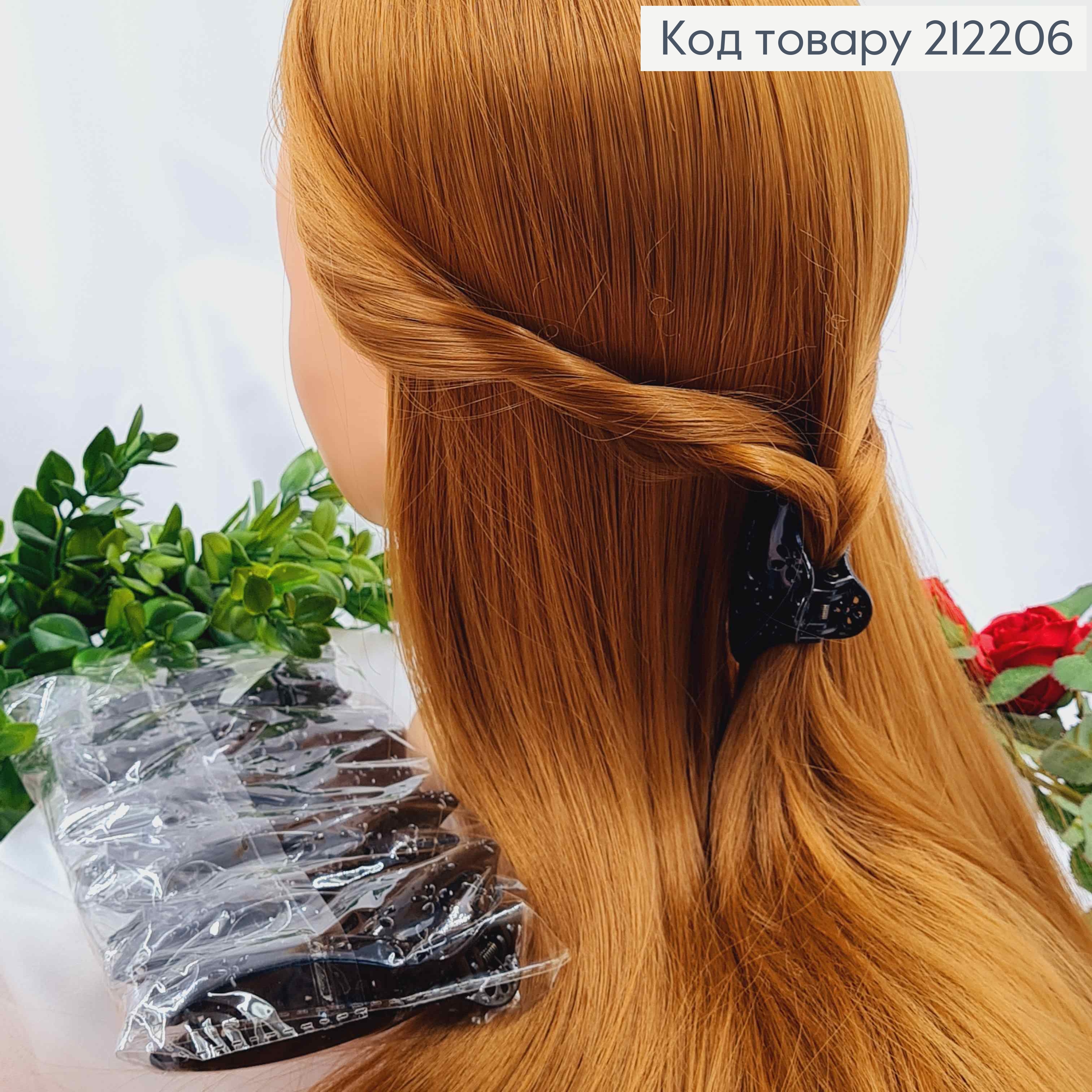 Краб пластик 6см, ЧОРНИЙ глянцевий з вирізаними квіточками, 212206 фото 1