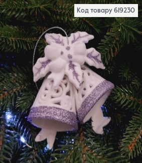 Новорічна фігура ДЗВОНИКИ, бархат, колір БІЛИЙ+ГРАФІТ, 8*9см, Україна 619230 фото