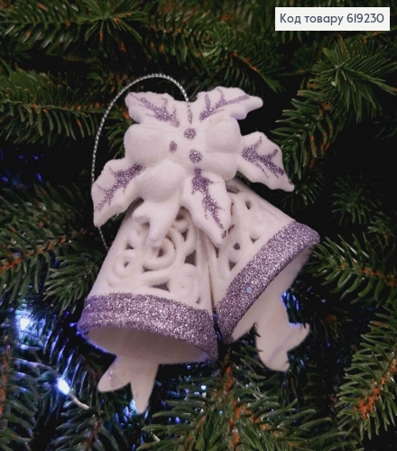 Новорічна фігура ДЗВОНИКИ, бархат, колір БІЛИЙ+ГРАФІТ, 8*9см, Україна 619230 фото 1