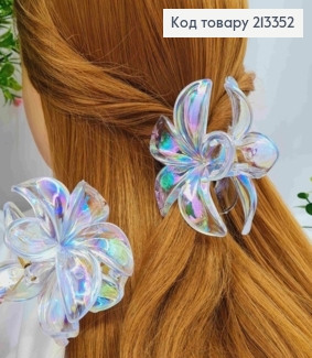 Краб пластик ГАВАЙСКИЙ цветок ПЕРЛАМУТРОВАЯ прозрачная, размер 8см, цвета в ассортименте 213352 фото