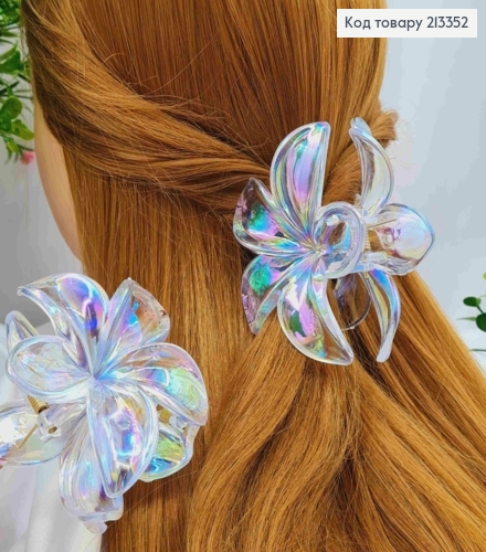 Краб пластик ГАВАЙСКИЙ цветок ПЕРЛАМУТРОВАЯ прозрачная, размер 8см, цвета в ассортименте 213352 фото 1