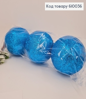 Набор шаров 100мм Луска бирюза  3 шт/уп  610036 фото