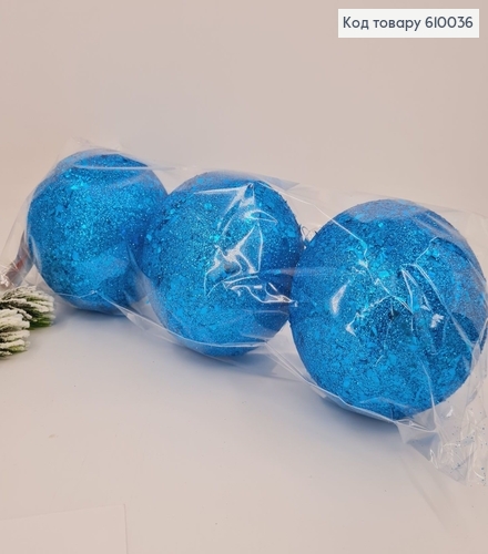 Набор шаров 100мм Луска бирюза  3 шт/уп  610036 фото 1