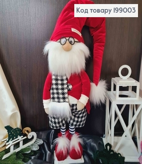 Гном в окулярах, БОРДОВИЙ, в  штанцях в клітинку , висота 1,1м, ручна робота, Україна 199003 фото