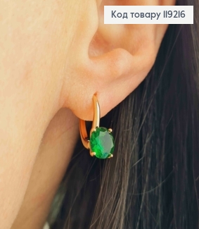 Серьги с зеленым камнем, 1,5см, английская застежка, Xuping 18K 119216 фото