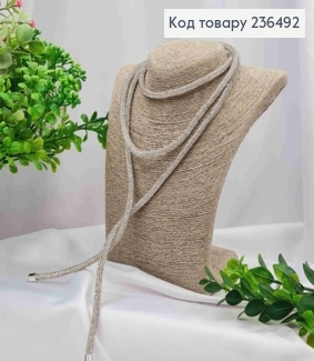 Біжутерія на шию Шнурок прикрашений Стразами, 119см, Срібного кольору, Fashion Jewelry 236492 фото