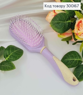 Массажная Щетка-гребешок для волос, Лилового цвета, с кремовыми элементами, 23*6см 300167 фото