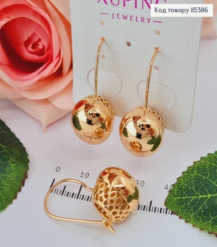 Серьги, Ажурные шары, 3,5*1,5см  франц.зам. Xuping 18K 115386 фото 1