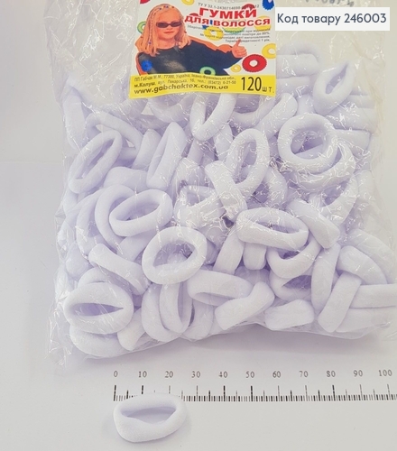 Резинка калуш микрофибра белие 120 шт/уп 246003 фото 1
