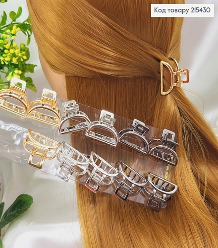 Краб металл, Дуга, 3см, цвета в ассорт. 215430 фото 1