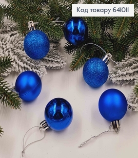 Набор игрушек (40мм) СИНИЕ, Китай, 6шт/уп, (глитер, матовые, глянцевые) 641011 фото