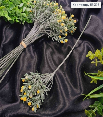 Искусственная композиция Полевых цветов, Желтого цвета, на металлическом стержне, 30см, цена за 1шт 551393 фото 1