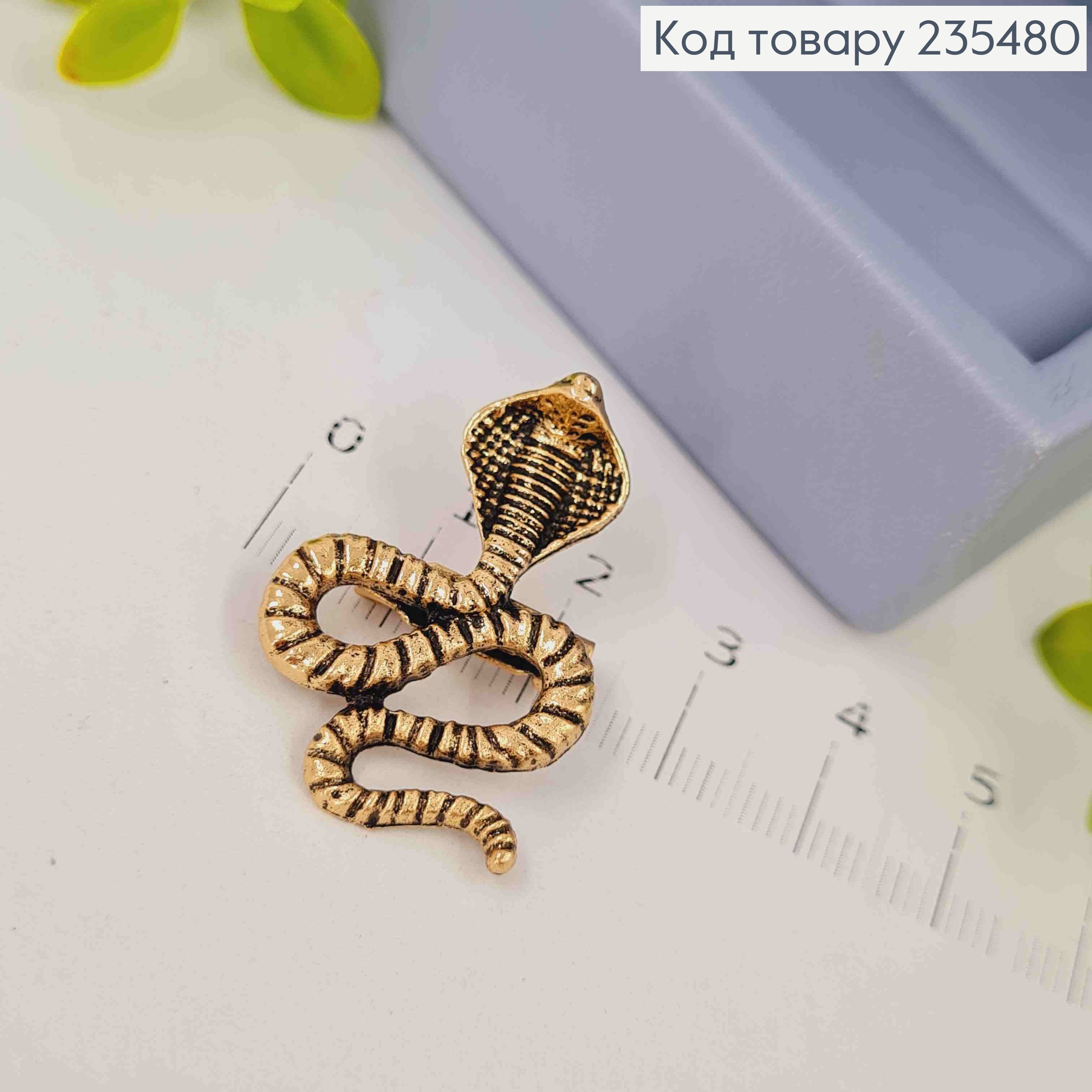 Брошь "КОБРА" ЗОЛОТОГО цвета, размер 3,1*2,1см 235480 фото 2