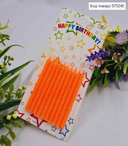 Набор свечей в торт Оранжевых (10шт) в торт, высота 7см, Украина 573245 фото 1
