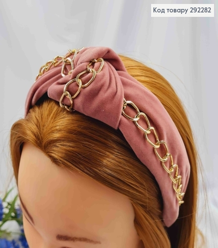 Обруч чалма с золотистой цепочкой, розового цвета, шир. 4см 292282 фото 1