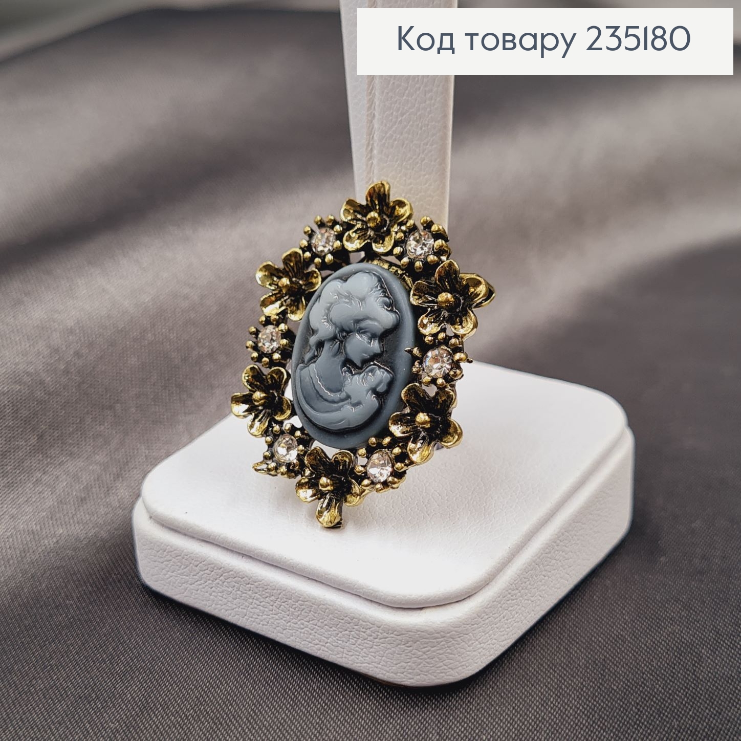 Брошка метал Цветочек золото с камушками 3х2,5см 235180 фото 1