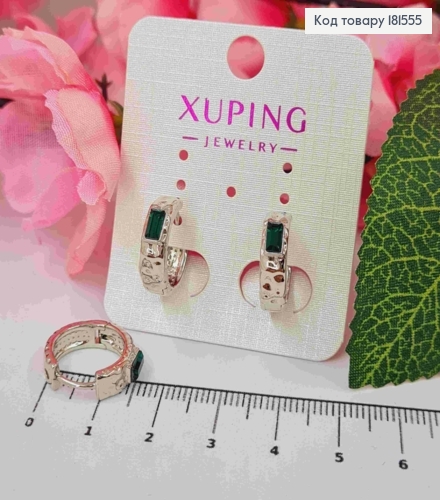 Серьги кольца с Зеленым камнем Сваровски, диаметр 1,6см, Xuping 181555 фото 1