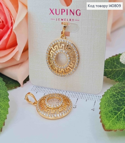 Кулон, "Кольцо Версаче" в каминах, 2см, Xuping 18K 140809 фото 1