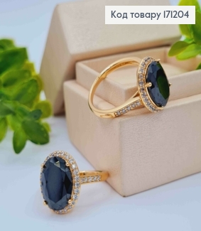 Кольцо с изысканным черным камнем в оправе из блестящих камней, Xuping 18К. 171204 фото