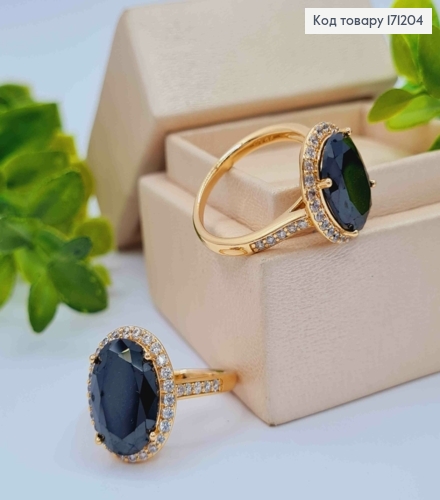 Кольцо с изысканным черным камнем в оправе из блестящих камней, Xuping 18К. 171204 фото 1