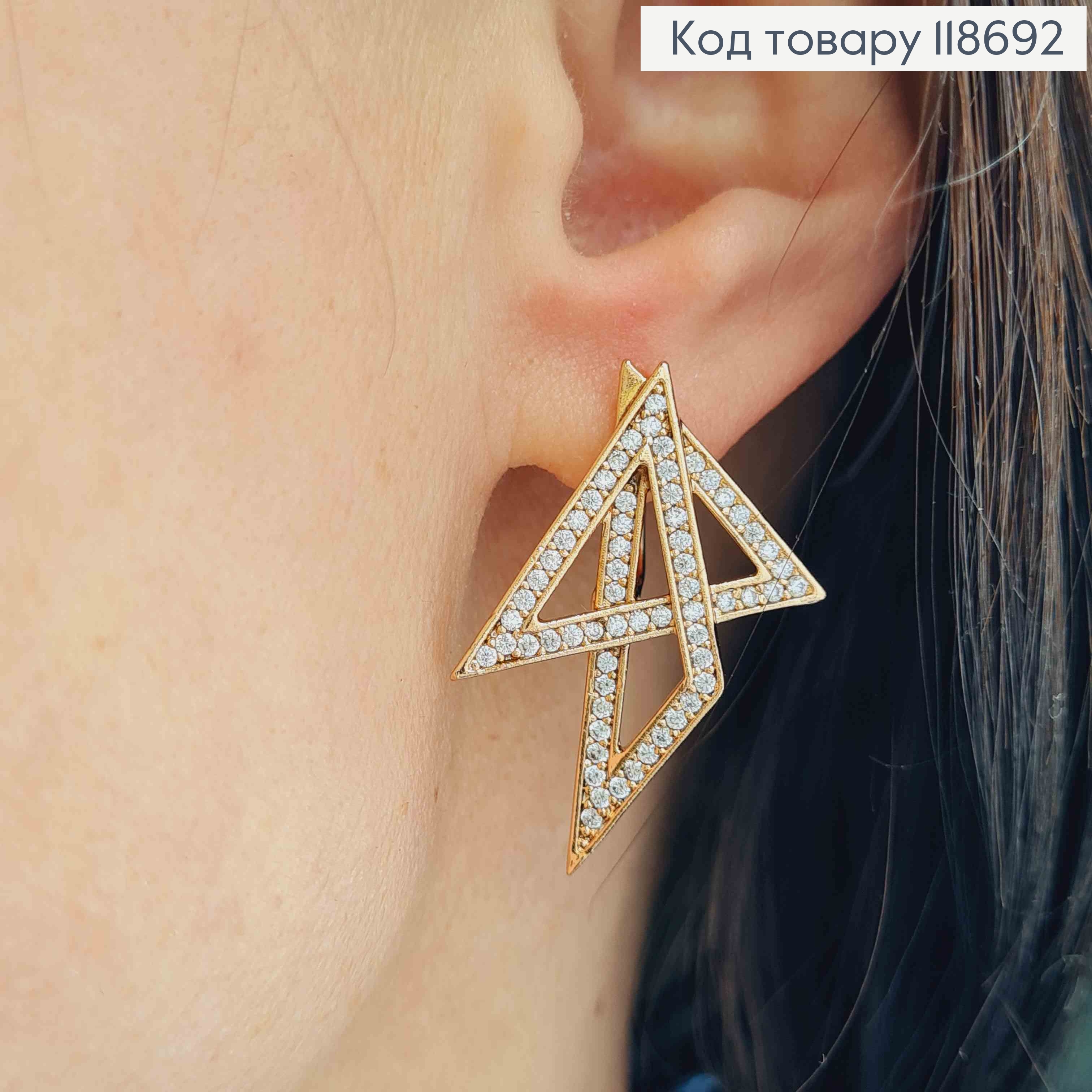 Серьги "Геометрические" с Блестящими камешками, 3,1см, английская застежка, Xuping 18К 118692 фото 1