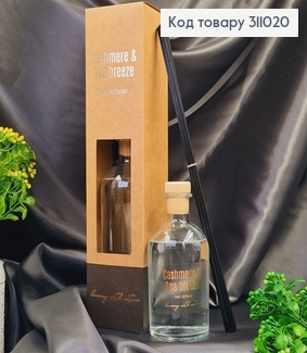 Аромадифузор BISPOL Кашемир Морской бриз 230 мл 311020 фото
